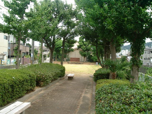 栄町公園