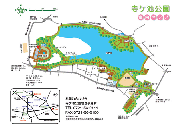 寺ヶ池公園マップ